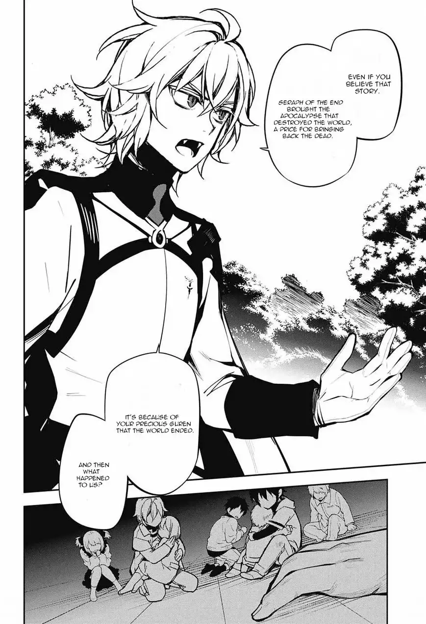 Owari no Seraph Chapter 52 10